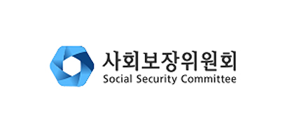사회보장위원회-복지서비스 가이드북
